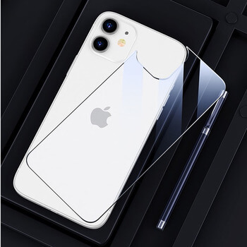 3x Zadné ochranné tvrdené sklo pre Apple iPhone 11 - 2+1 zdarma
