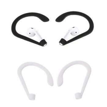 Ušné silikónové držiaky háčiky proti vypadnutiu za ucho pre Apple AirPods Pro (2.generace) - biele